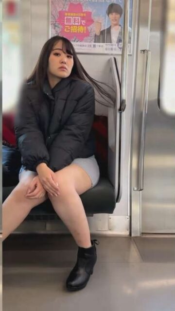 Horny Train 4