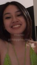 Aray ko po